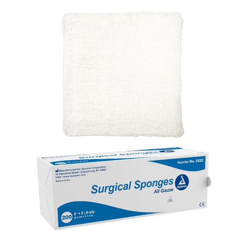 Gauze Surgical Sponges for effective wound care, ensuring superior absorption and promoting patient healing.