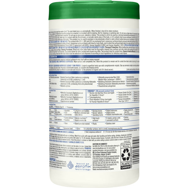 Back of Clorox Hydrogen Peroxide Disinfectant Wipes Canister