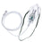 Nebulizer Mask Micro Mist Elongated Shape